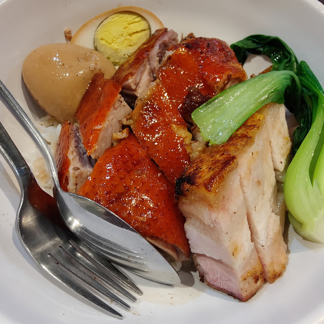 Roasted Duck Rice