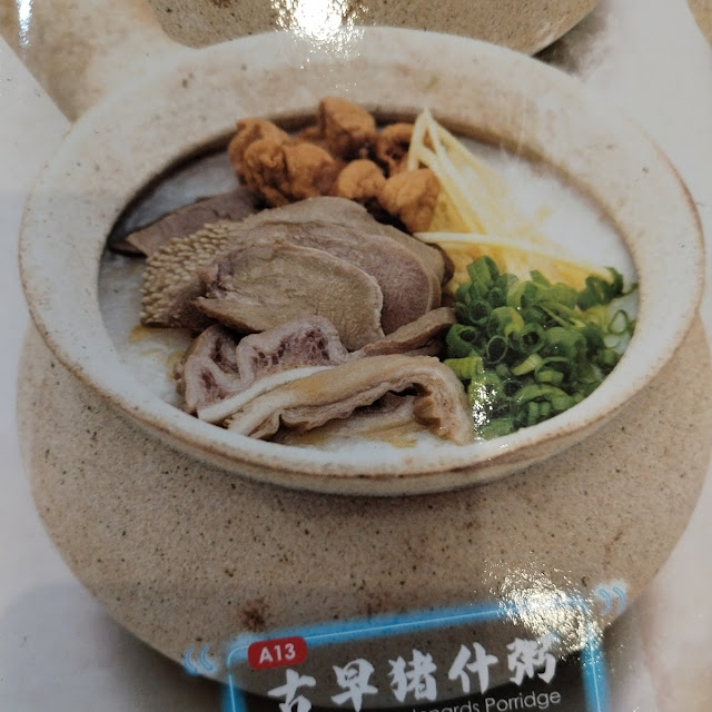 Innards Porridge