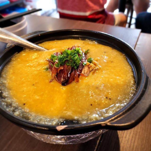 Curry Duck Shredded Porridge RM14 30