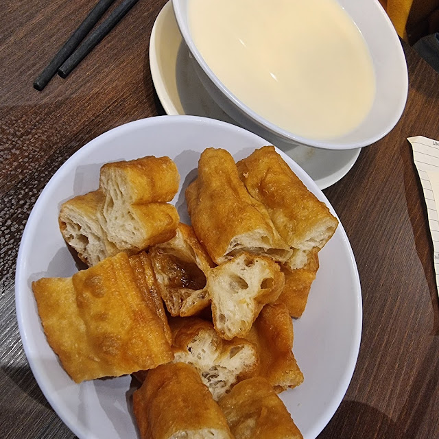 Soya Bean You Tiao