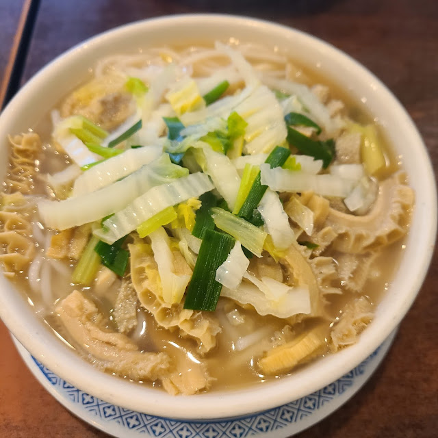 牛杂粉干