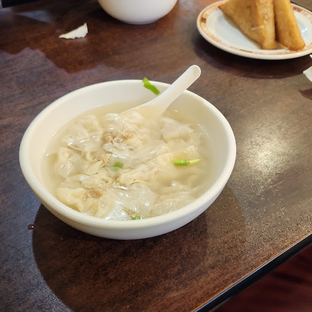 Mini Wonton Soup