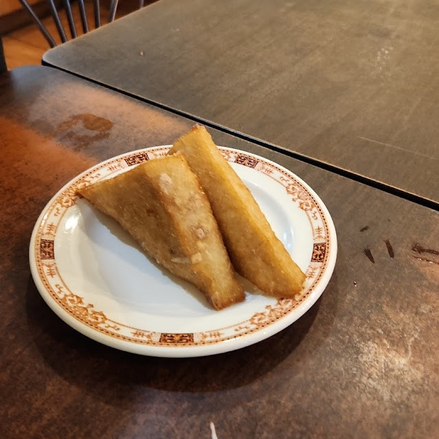 Foo Chow Pancake