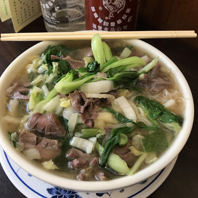Duck Gizzard