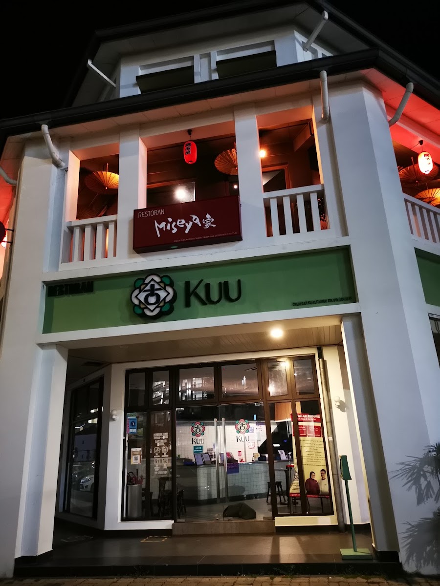 MISEYA RESTAURANT