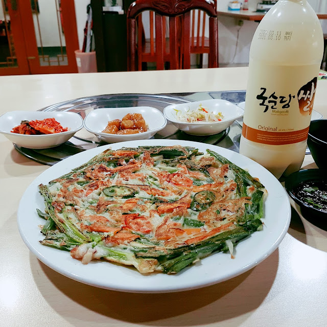 Pajeon