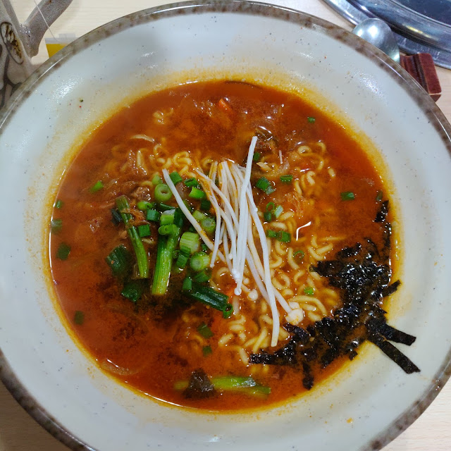 Kimchi Ramen