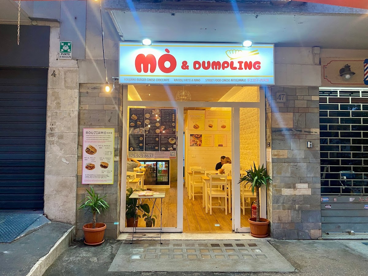Mò & Dumpling