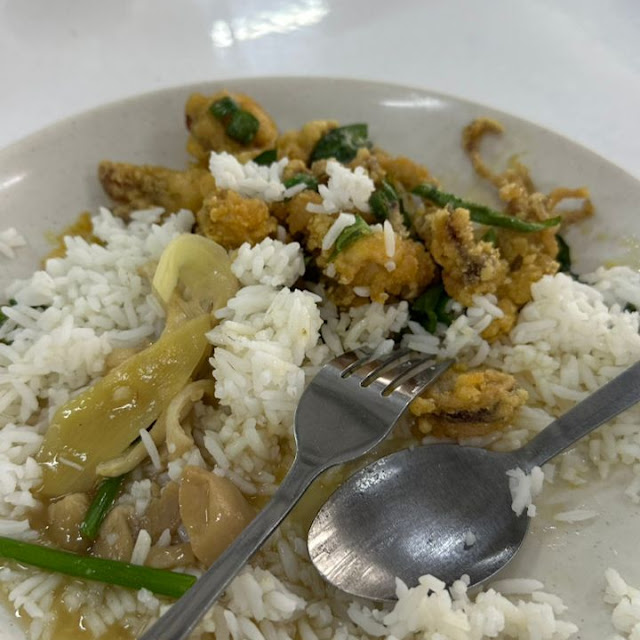 Salted Egg Squid