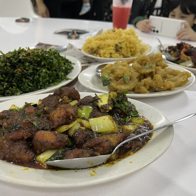 Chicken Kam Heong