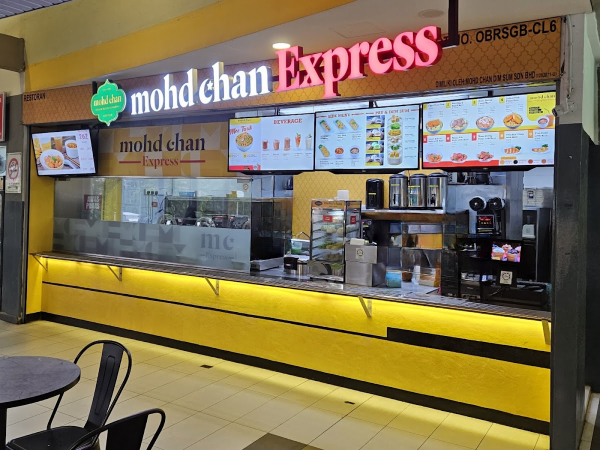 Mohd Chan Express @ Restoran Jejantas Sg. Buloh