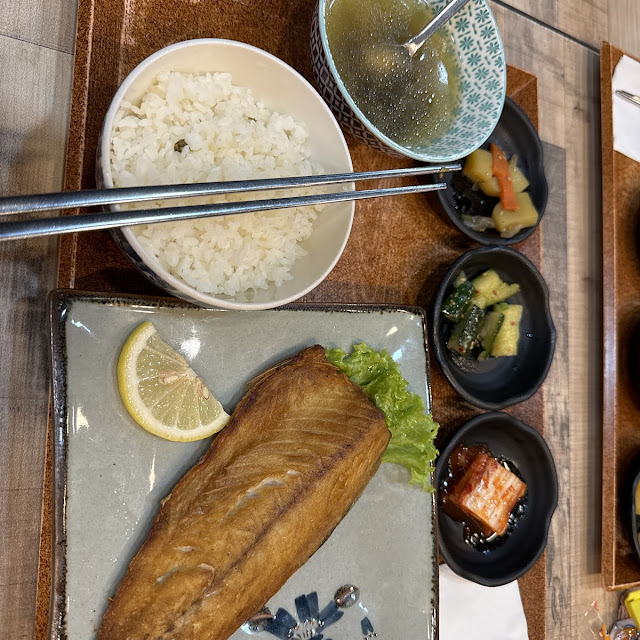 Grilled Mackerel with Korean Sea Salt