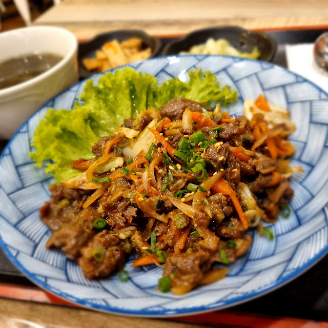 Beef Bulgogi
