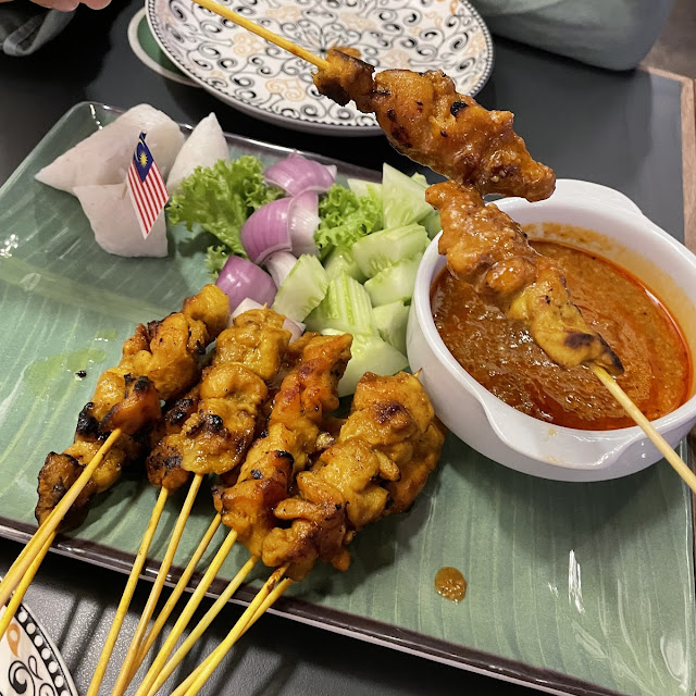 Sate