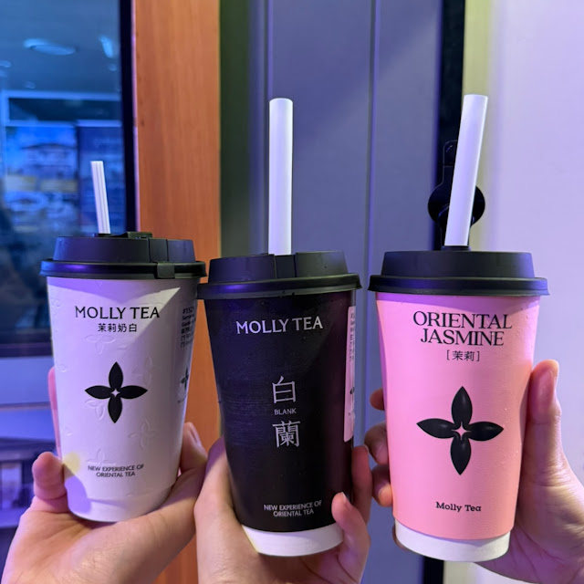 Premium Milk Tea