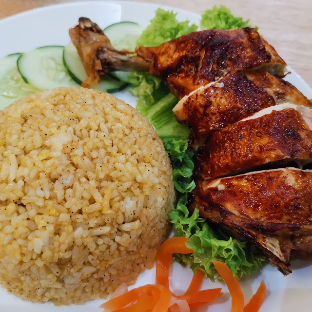 Chicken Rice