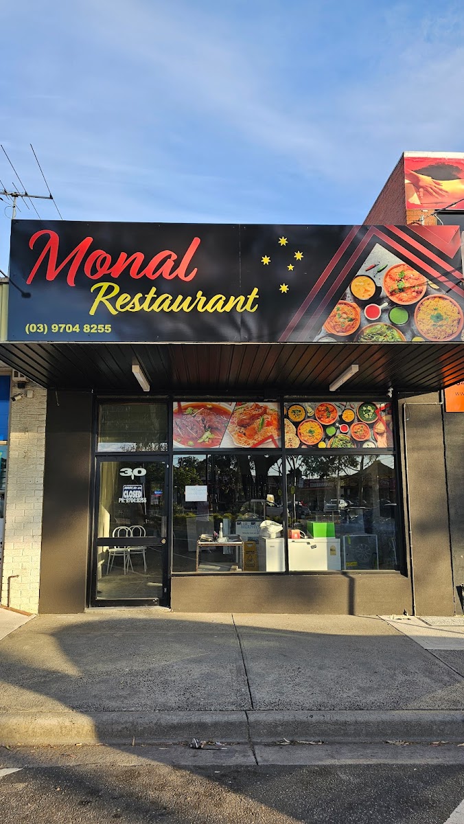 Monal Restaurant - Narre Warren
