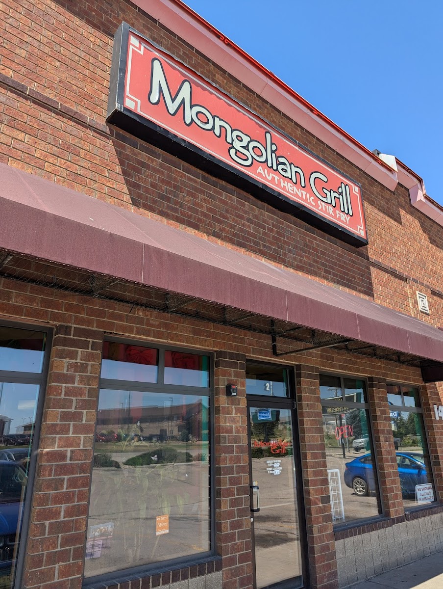 Mongolian Grill