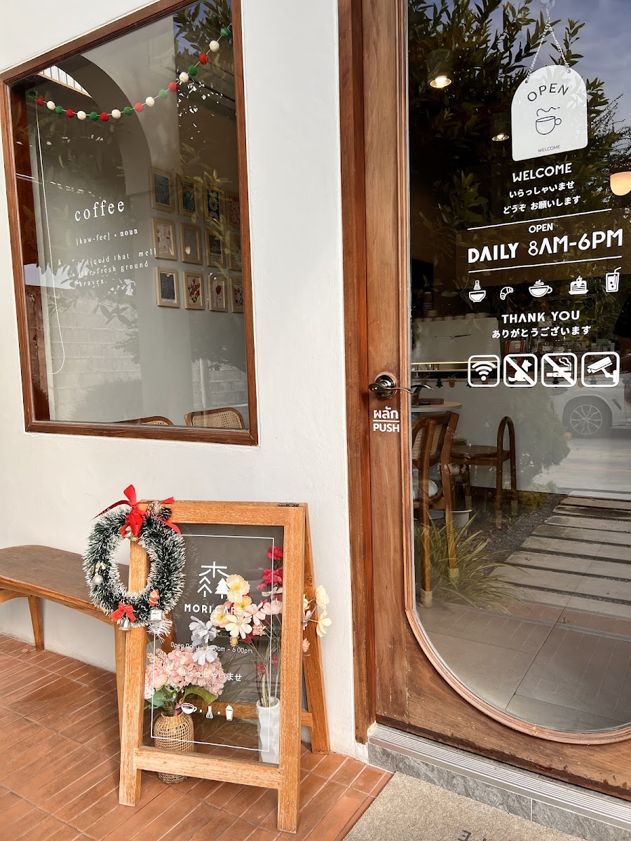 MORI CAFE