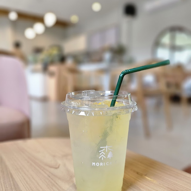 yuzu soda