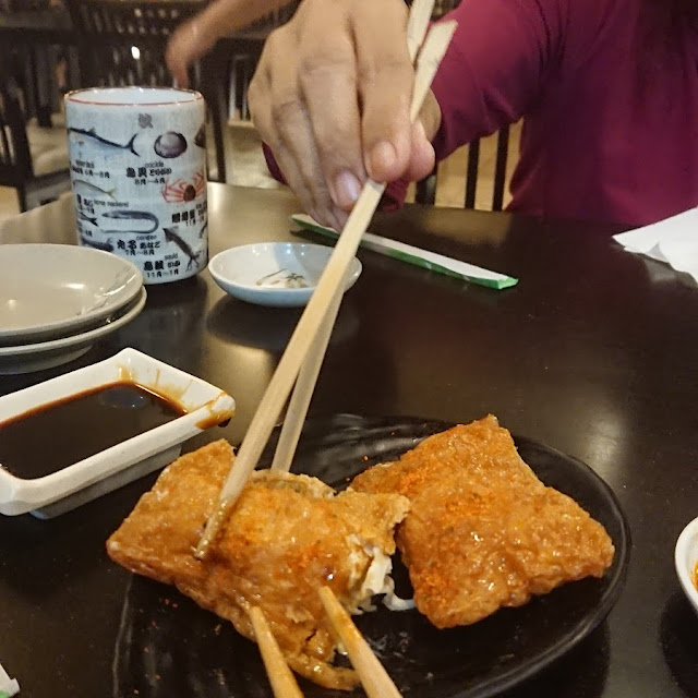 Inari Sushi