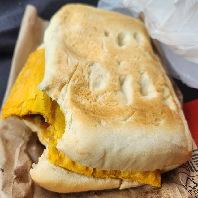 Coco Bread