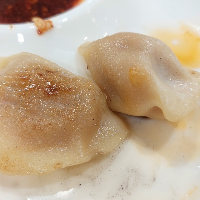 Dumpling