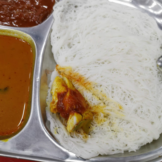 Putu Mayam