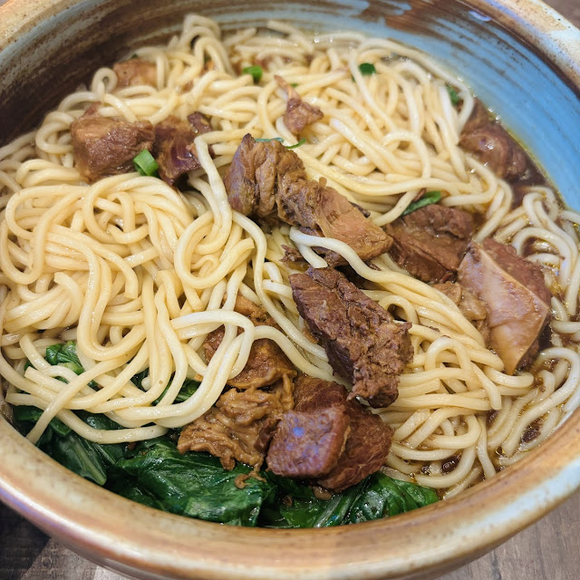 Beef Offal Noodle Soup