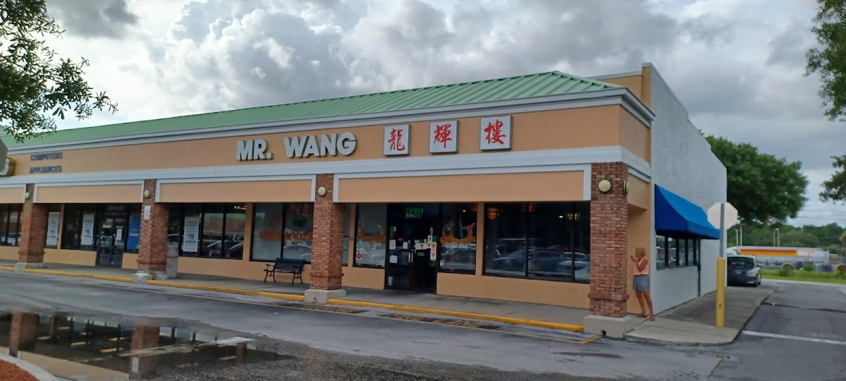 Mr. Wang's Chinese Restaurant