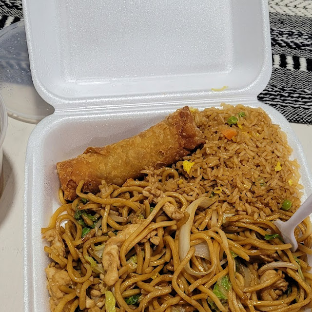Chicken Lo Mein Combo