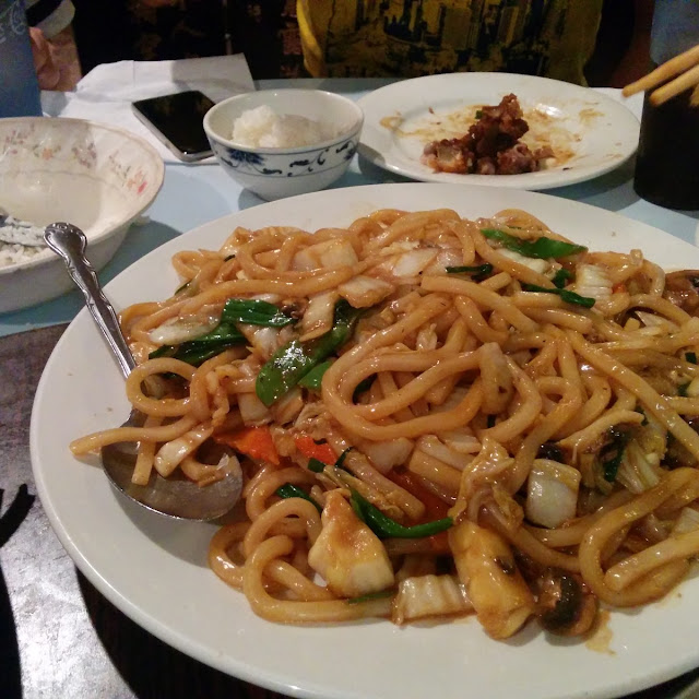 Udon
