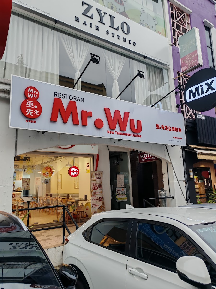 Mr. Wu Taiwan Restaurant | Taman Desa