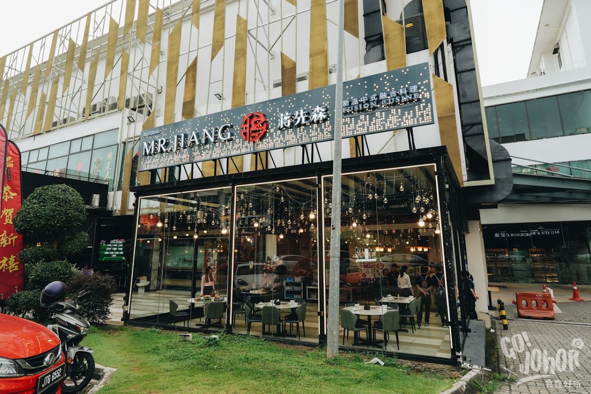 蒋先森 MR.Jiang Fusion Cuisine