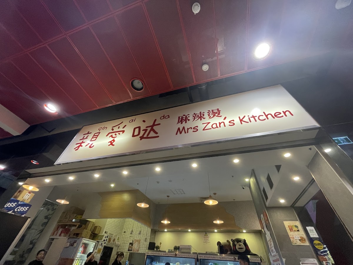 Mrs Zan's Kitchen