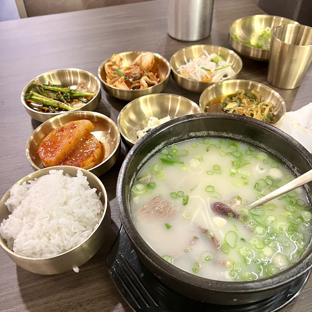 Seollongtang