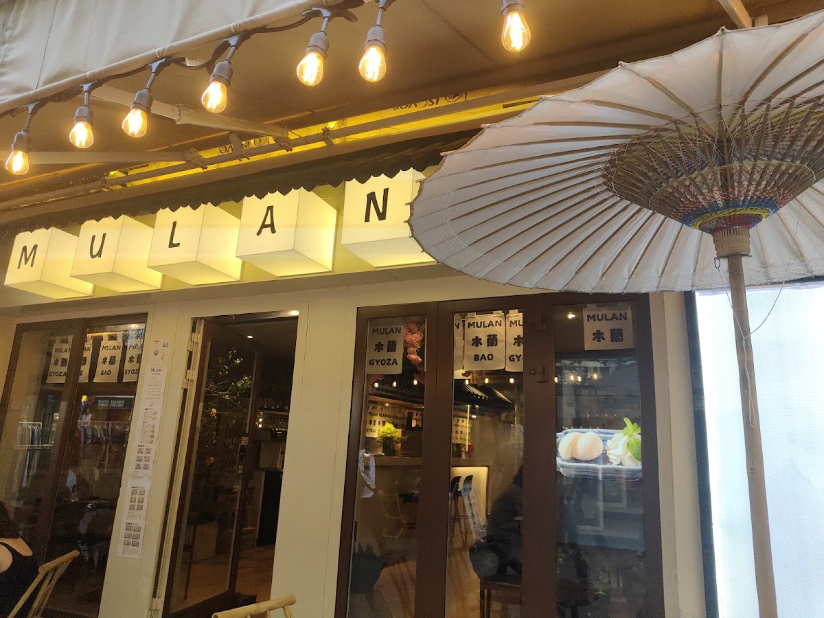 MULAN PARIS Street Food 木蘭