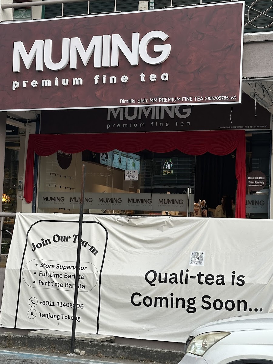 MUMING Premium Fine Tea