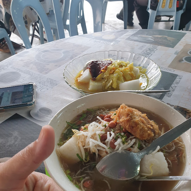 Soto Ahm