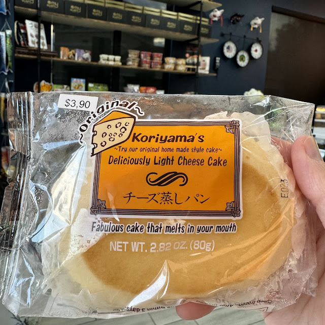 Cheese Cake
