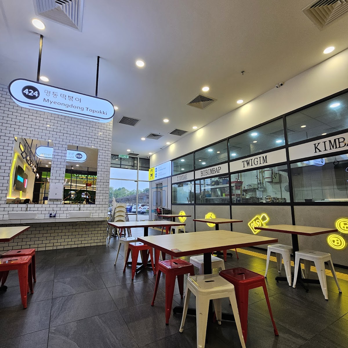MyeongDong Topokki • ÆON Rawang