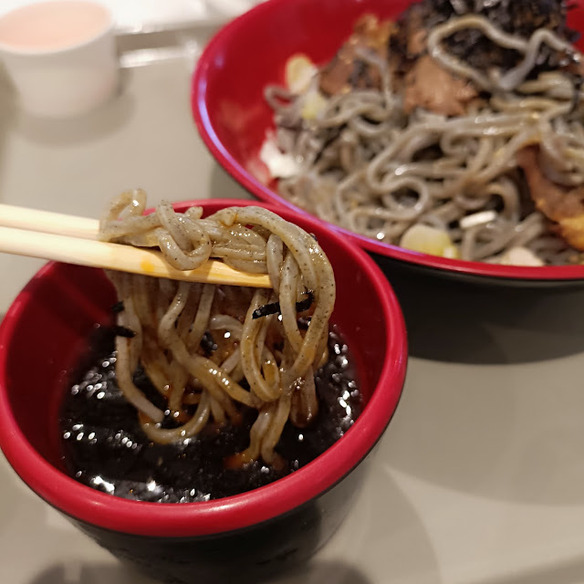 Cold Dipping Soba