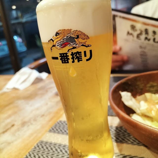 Krin Draft Beer