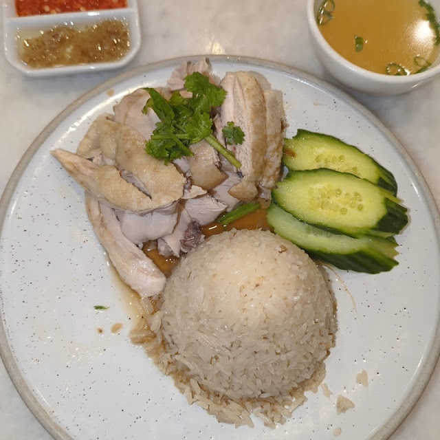 Hainanese Chicken Rice