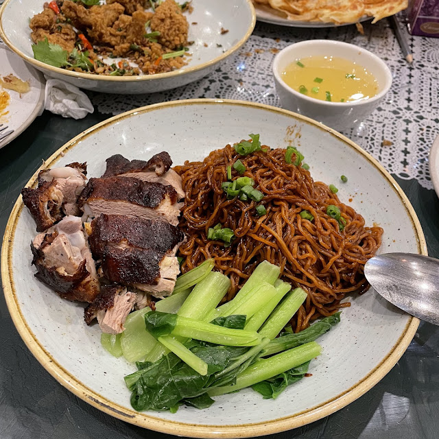 Char Kway Teow