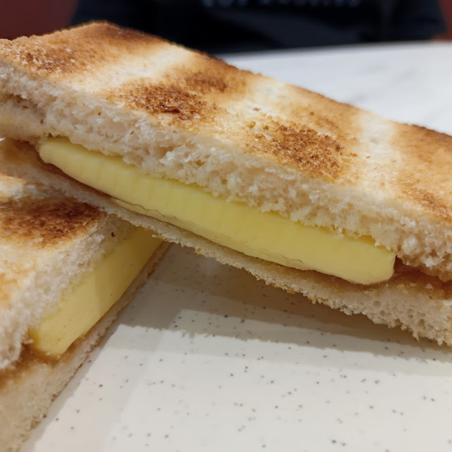 Nonya Kaya Bread
