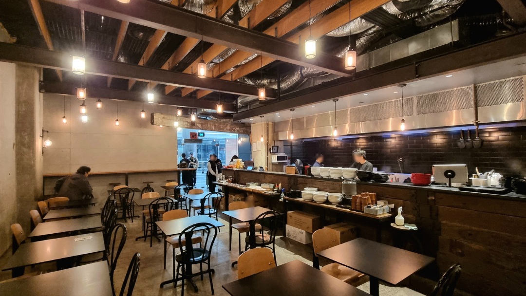 NAO Japanese Ramen