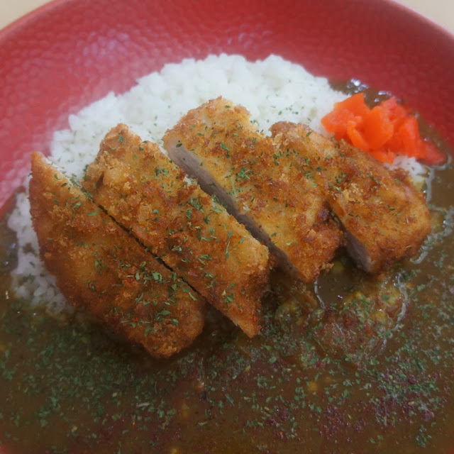 Chicken Cutlet Curry