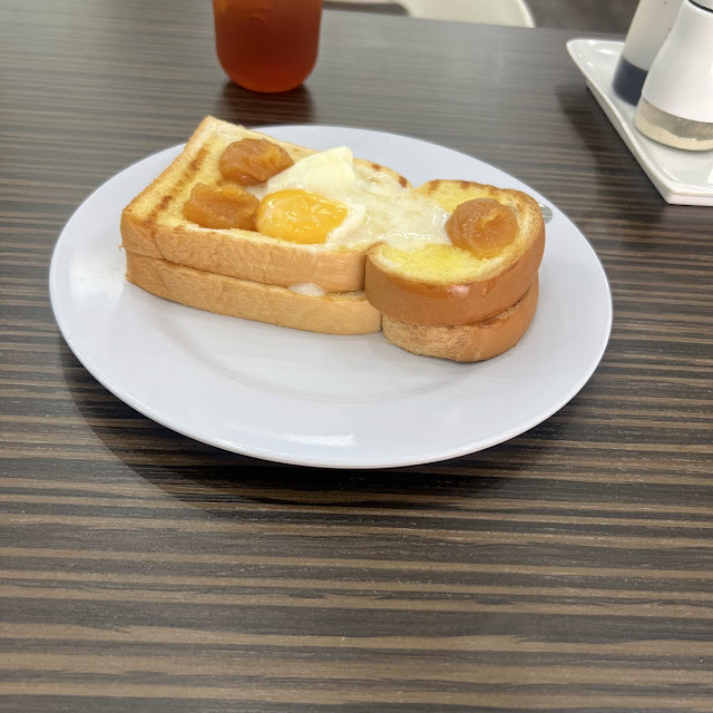 Roti Titab