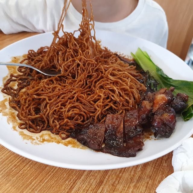Wantan Mee